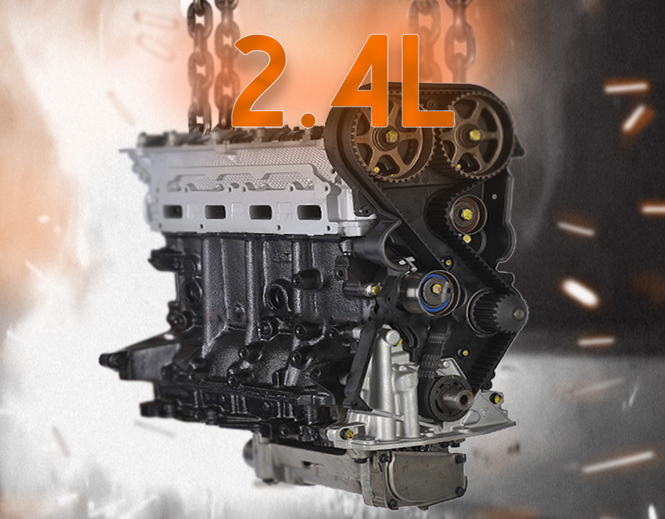 Part # 2071 • 2.4L DOHC L4 DODGE/CHRYSLER