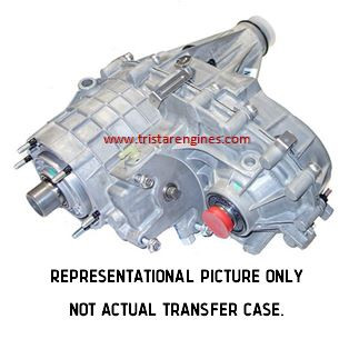 Transfer Case