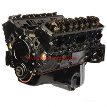 5.0L GM MARINE LONGBLOCK ENGINE