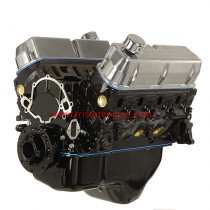 351W Ford Dressed Longblock Crate Engine