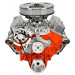 Small Block Chevy Basic Kit with Alternator (DISPLAY PICTURE ONLY)